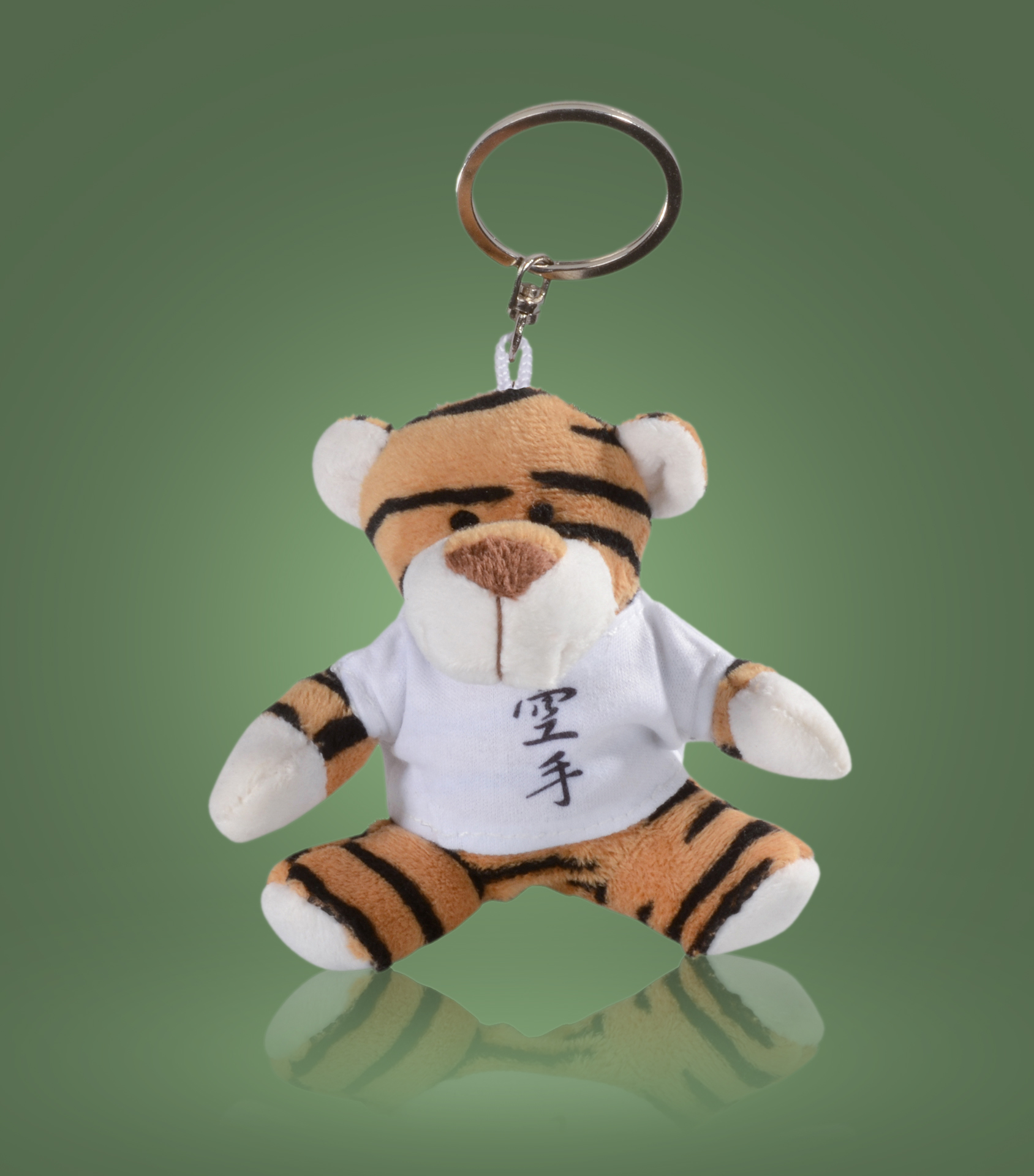 Porte-clé Mini-Tigre