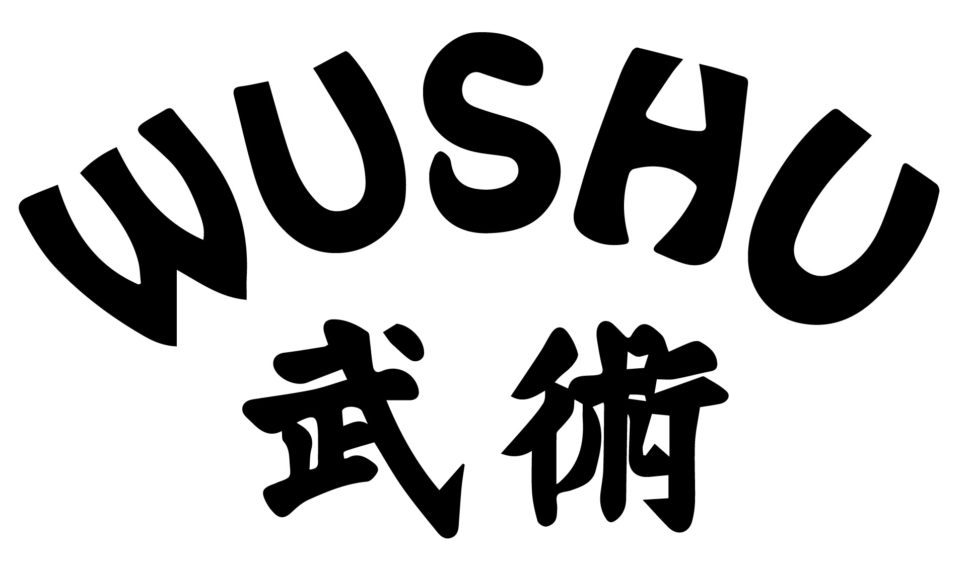 Impression Wu Shu