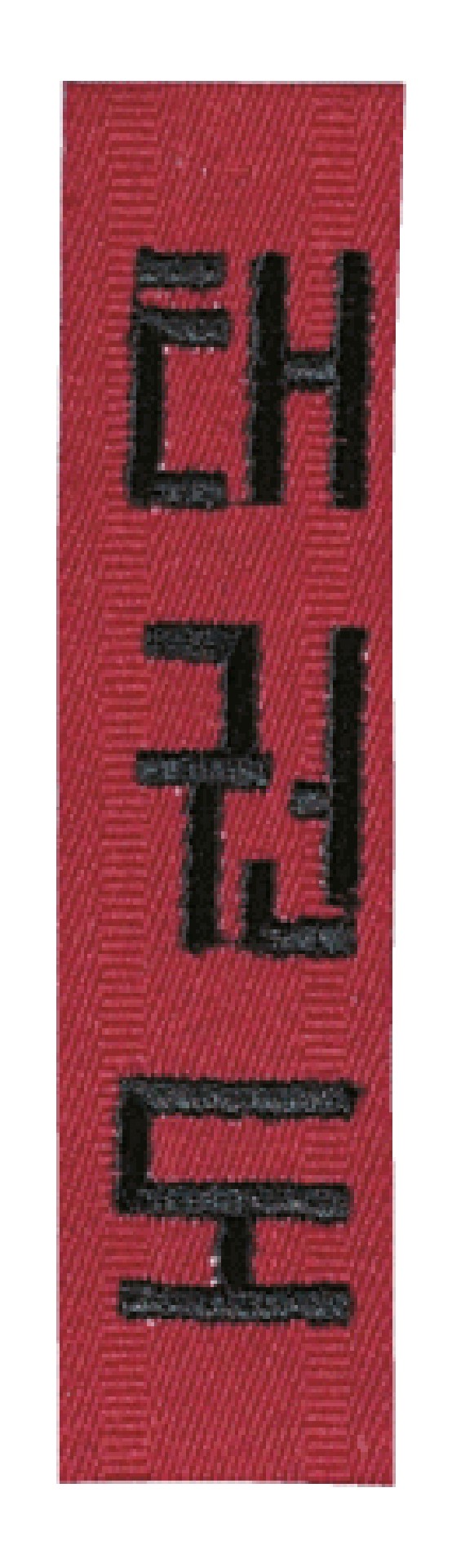 DANRHO Insignes Brodes Taekwondo - Apllication de ceinture