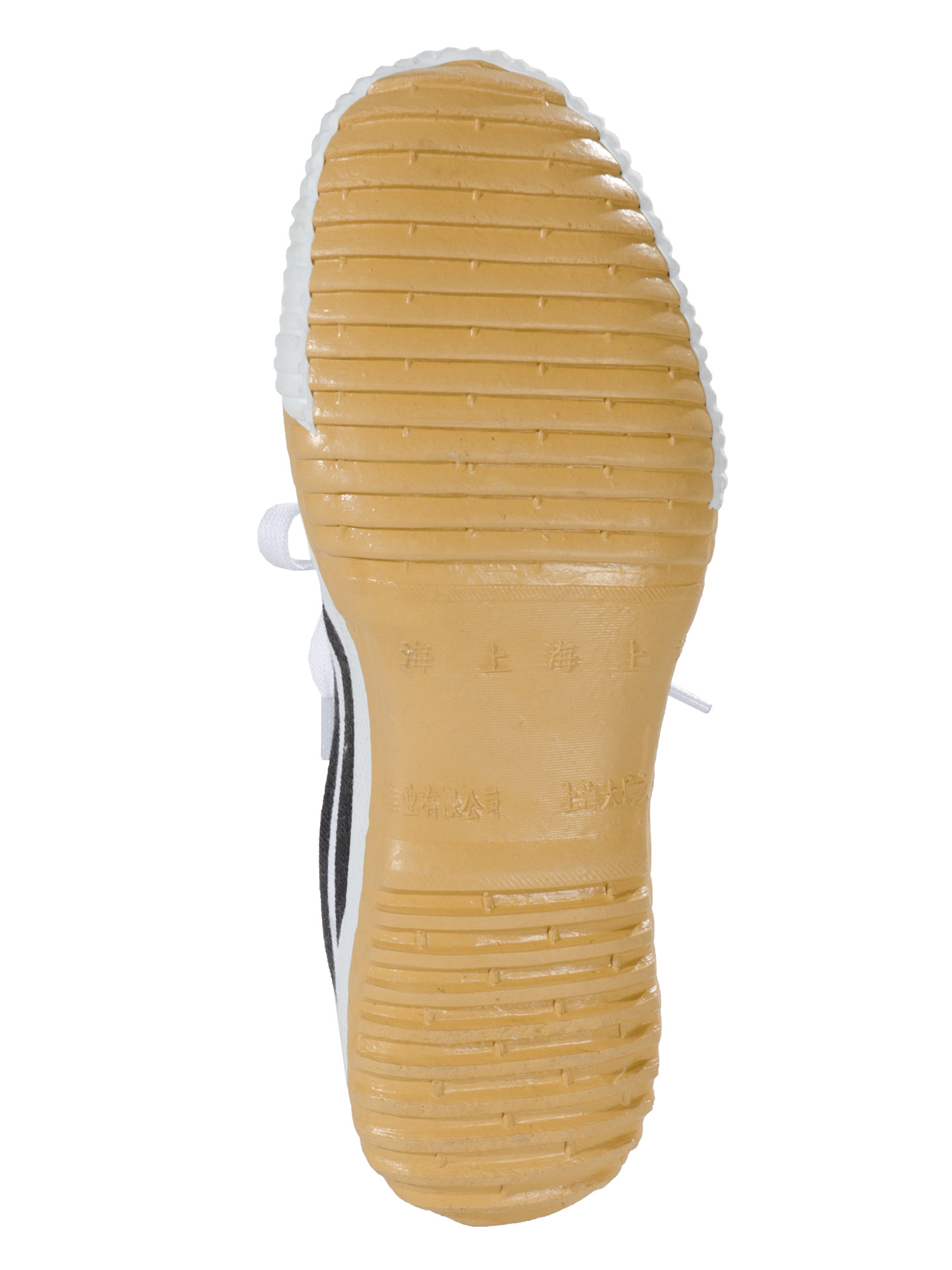 Chaussures de Toile