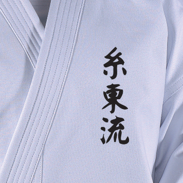 DANRHO Broderie "Shito Ryu"